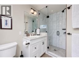 2071 Abbott Street, Kelowna, BC V1Y1C5 Photo 18