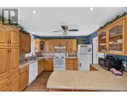 226 Arcona Street, Summerside, PE C1N2X2 Photo 16