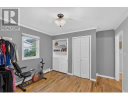226 Arcona Street, Summerside, PE C1N2X2 Photo 21