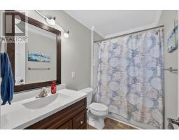 226 Arcona Street, Summerside, PE C1N2X2 Photo 24