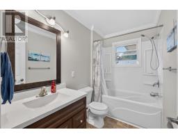 226 Arcona Street, Summerside, PE C1N2X2 Photo 25