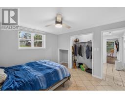 226 Arcona Street, Summerside, PE C1N2X2 Photo 28