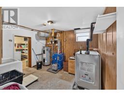 226 Arcona Street, Summerside, PE C1N2X2 Photo 29