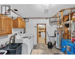 226 Arcona Street, Summerside, PE C1N2X2 Photo 30