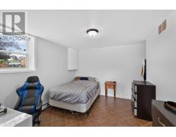 226 Arcona Street, Summerside, PE C1N2X2 Photo 37