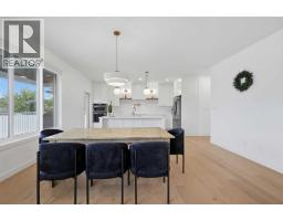 5pc Bathroom - 6 Mitchell Crescent, Blackfalds, AB T4M0H4 Photo 9