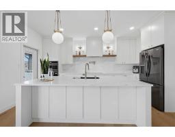 Laundry room - 6 Mitchell Crescent, Blackfalds, AB T4M0H4 Photo 13