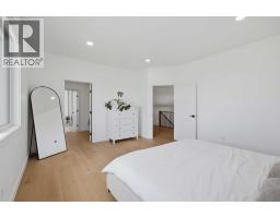 6 Mitchell Crescent, Blackfalds, AB T4M0H4 Photo 20