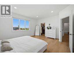 6 Mitchell Crescent, Blackfalds, AB T4M0H4 Photo 19