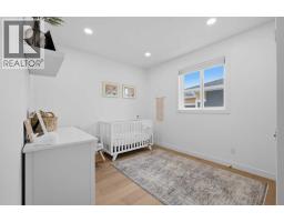 6 Mitchell Crescent, Blackfalds, AB T4M0H4 Photo 23
