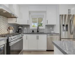 26680 32 Avenue, Langley, BC V4W3N8 Photo 14