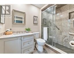 1152 Westview Terrace, Oakville, ON L6M3M1 Photo 19