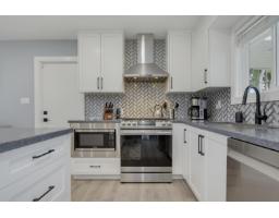 26680 32 Avenue, Langley, BC V4W3N8 Photo 15