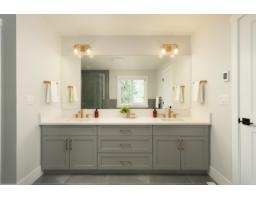 2878 203 Street, Langley, BC V2Z0B4 Photo 20