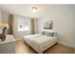 2878 203 Street, Langley, BC V2Z0B4 Photo 23