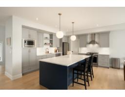 2878 203 Street, Langley, BC V2Z0B4 Photo 7