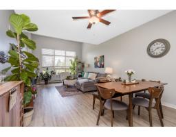 307 15918 26 Avenue, Surrey, BC V3S5K3 Photo 9