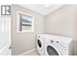 176 Willow Park - photo 38