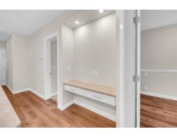201 20328 86 Avenue, Langley, BC V2Y3L5 Photo 13