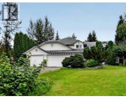 Living room of 6320 BLISS POINT · Prince George, BC