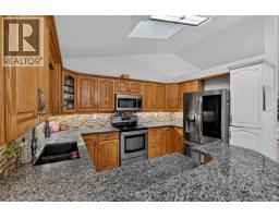 Bathroom of 6320 BLISS POINT · Prince George, BC