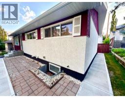 21 Cawder Drive NW - photo 4