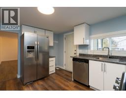 1355 La Salle Avenue, Prince George, BC V2L4K1 Photo 9