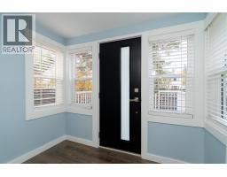 Bathroom of 1355 LA SALLE AVENUE · Prince George, BC