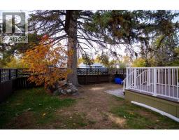 1355 La Salle Avenue, Prince George, BC V2L4K1 Photo 34