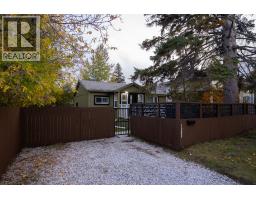Front exterior of 1355 LA SALLE AVENUE · Prince George, BC