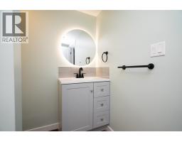 1355 La Salle Avenue, Prince George, BC V2L4K1 Photo 19