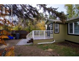 1355 La Salle Avenue, Prince George, BC V2L4K1 Photo 33
