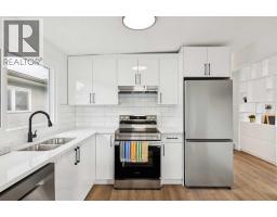 5930 Trollinger Street NE - photo 47