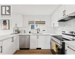 5930 Trollinger Street NE - photo 45