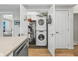 #122 61 Festival Wy, Sherwood Park, AB T8A4Y9 Photo 12