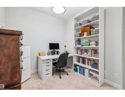 #122 61 Festival Wy, Sherwood Park, AB T8A4Y9 Photo 6