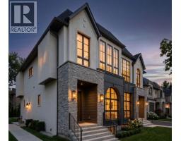 2420 21 Street NW - photo 1
