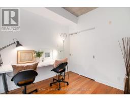 201 - 354 Gladstone Avenue, Ottawa, ON K2P0R4 Photo 17