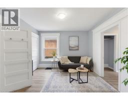 148 Albion Street, Brantford, ON N3T3M9 Photo 16