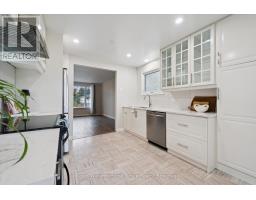 Laundry room - 497 Forfar Street E, Centre Wellington, ON N1M3H6 Photo 12