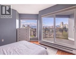 306 1345 W 4th Avenue, Vancouver, BC V6H3Y8 Photo 12