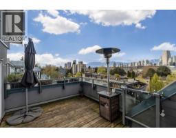 306 1345 W 4th Avenue, Vancouver, BC V6H3Y8 Photo 14