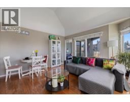 306 1345 W 4th Avenue, Vancouver, BC V6H3Y8 Photo 9