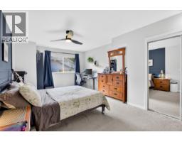 11 22751 Haney Bypass, Maple Ridge, BC V2X2N2 Photo 18