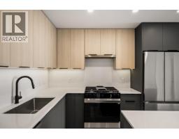 603 111 Buller Street, Port Moody, BC V3H0P5 Photo 6