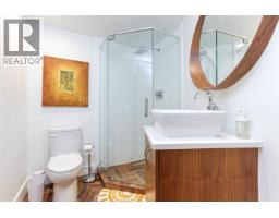 505 1006 Beach Avenue, Vancouver, BC V6E1T7 Photo 15
