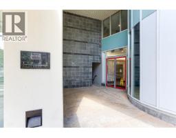 505 1006 Beach Avenue, Vancouver, BC V6E1T7 Photo 21