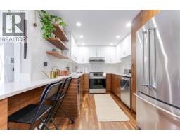 505 1006 Beach Avenue, Vancouver, BC V6E1T7 Photo 6
