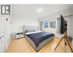 3600 Raymond Avenue, Richmond, BC V7E1B1 Photo 17