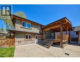 3600 Raymond Avenue, Richmond, BC V7E1B1 Photo 20